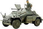 タミヤ MM ドイツ4輪装甲偵察車 Sd.Kfz.222 35270