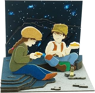 さんけい ジブリmini 魔法のかばん[天空の城ラピュタ] MP07-132