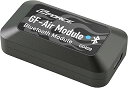 ジーフォース GF-Air Module G0409
