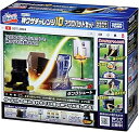 タカラトミーマーケティング BOT-16 神ワザチャレンジ10 アクロバットセット 178996(3)