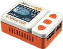 ハイテックマルチプレックス X1 Nano(ナノ) USB充放電器 44343