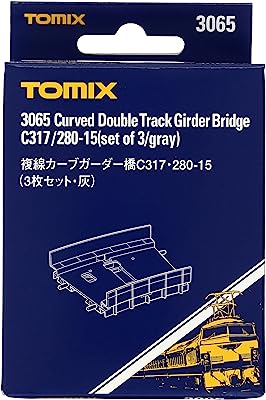 TOMIX トミックス 複線カーブガーター橋C317・280-15(3枚セット)(灰)