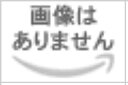 山田産業/YS フューエルストッパー DZ140・160 F2294
