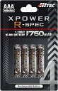 ハイテックマルチプレックス 充電式単四電池 XPOWER R-SPEC AAA750mAh XPRAAA750