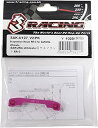 3レーシング SAKURA ULTIMATE用サスマウントRR0 SAK-U127_V2/PK