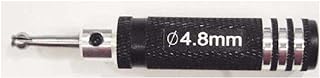 SPEC販売/トップライン MRT ボールエンドリーマー 4.8mm TK-BR48
