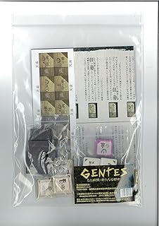 ケンビル ジェンティス 拡張:新たなる都市 日本流通版 505325