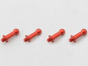RC-ART ジュラルミン Φ4.8ピロボール(4個)L10XN3mm レッド WP-0123