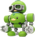 エムアイモルデ ライムかっぱロボ MIM-023-LG