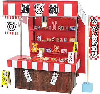 アーテック ミニチュア屋台キット 射的 00058474