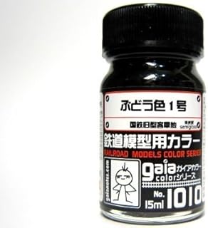 ガイアノーツ ぶどう色1号 27510 G1010