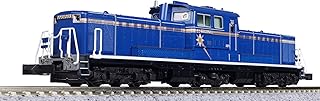 カトー/KATO/関水金属 DD51 後期 耐寒形 北斗星(グレーHゴム) 7008-L