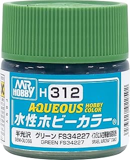 GSIクレオス 水性ホビーカラー グリ-ンFS34227 H312