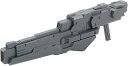 ホビージャパン ポストホビー HJモデラーズウェポン01 フォトンアークライフル 06723 HJM001WP