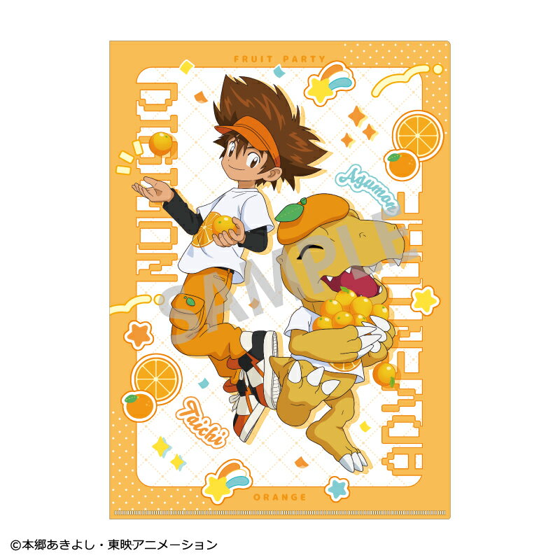 楽天市場】デジモンアドベンチャーtri クリアファイルの通販