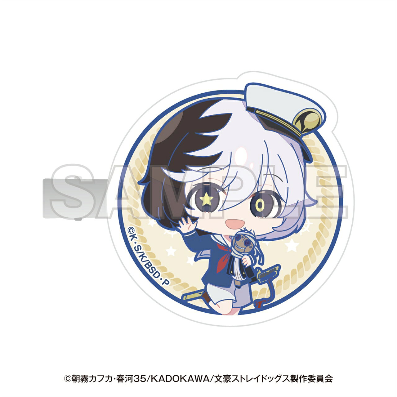 楽天市場】夢野久作 文豪ストレイドッグス（コレクション｜ホビー）の通販