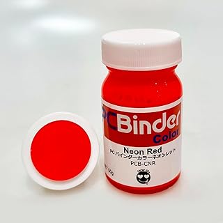 シグナル SHOW UP事業部 PCバインダーカラー ネオンレッド PCB-CNR