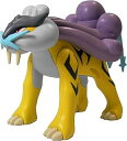 バンダイ ポケモンプラモC10 ライコウ 5066403