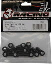 3レーシング 5.8mmボールエンドセット(13.5mm・ボール付)10個 3RAC-BE5814
