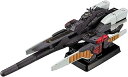 ハピネット コスモフリートSP 機動戦士Vガンダム リーンホースJr.Re. 84056