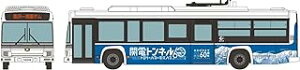 トミーテック バスコレ 関電トンネル電気バス バス開通60周年記念ラ 333388