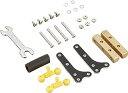 タミヤ GP.490 MAシャーシサイドマスダンパーセット 15490