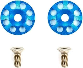 タミヤ OP.1849 アルミウイングワッシャー(ブルー) 54849