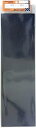 ABCホビー CFRP カーボン 0.8x200x330mm 71187