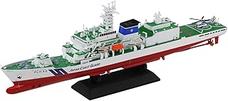 ピットロード 1/700 巡視船 れいめい 塗装済キット 旗・旗竿・ JP20NH
