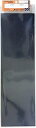 ABCホビー CFRP カーボン 1.5x200x330mm 71195