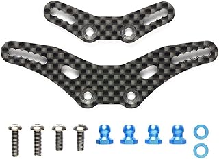 タミヤ OP.1909 M08コンセ TRFダンパー カーボンダンパーステー 54909