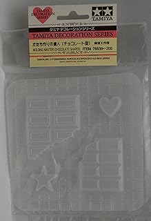 タミヤ かたち作りの達人(チョコレート型) 76639