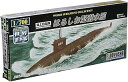 童友社 WSC-18 1/700 海上自衛隊 はるしお型潜水艦 30154