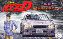 フジミ模型 イニシャルD16 1/24 アルテッツァ 延彦 183848