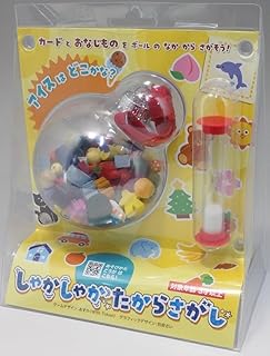 ケンビル しゃかしゃかたからさがし 50572