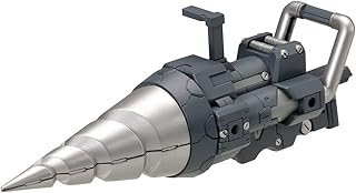 壽屋 M.S.G ヘウ゛ィウェポンユニット ボルテックスドライバー MH09X