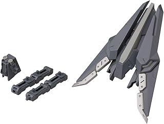 壽屋 M.S.G ヘウ゛ィウェポンユニット エクシードバインダー MH06