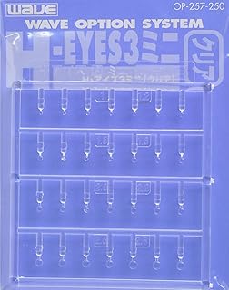 WAVE CORPORATION H・アイズ3 ミニ (クリア) OP-257(3)