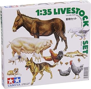 タミヤ MM 動物セット 35128