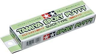 タミヤ エポキシ造形パテ(速硬化タイプ) 87051