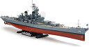 タミヤ 1/350 BB-62 戦艦ニュージャージー 78028