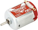 タミヤ ハイパーダッシュ3モーター J-CUP 2024 95169