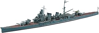 Other - ハセガワ WL348 重巡洋艦 衣笠(キヌガサ) 49348 WL348