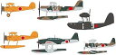 ピットロード 1/700 日本海軍水上機セット2 S82