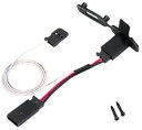 双葉電子工業 DSC中間コード(機体側) BB0082(300363)