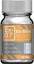 ガイアノーツ Ex-シルバー 30017 Ex-07