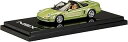 ホビージャパン ポストホビー 1/64 NSX TypeT with DetachableRoof 緑 HJ643006BGR