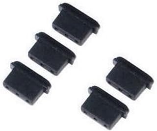 三和電子機器 コネクターカバー 107A40741B