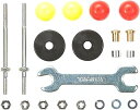 タミヤ GP.408 ロングスタビ低摩擦ローラー(13mm)セット 15408