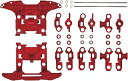 タミヤ GP.411 N-04/T-04強化ユニット(レッド) 15411